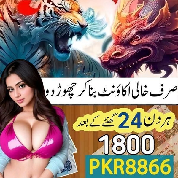 qh888