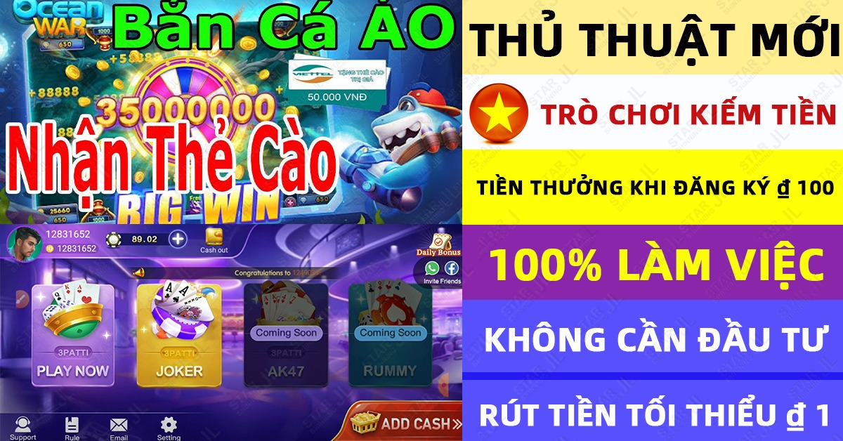 qh888