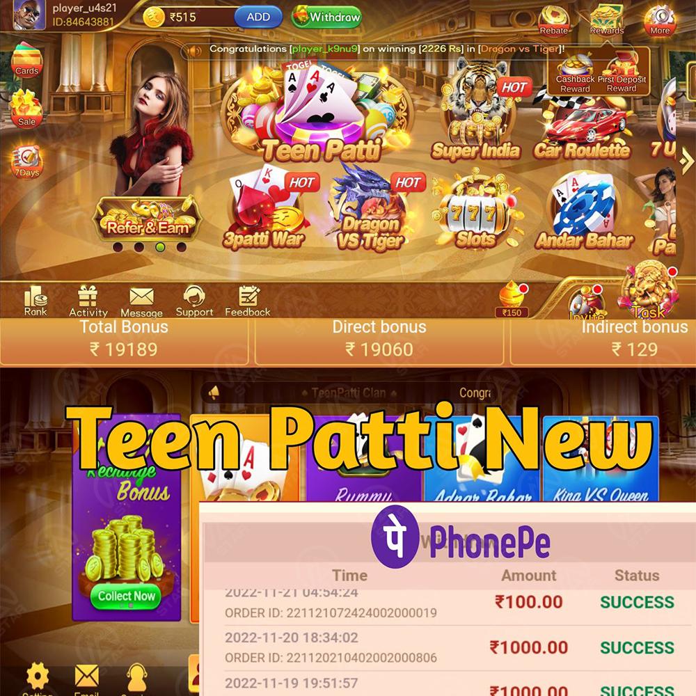 qh888