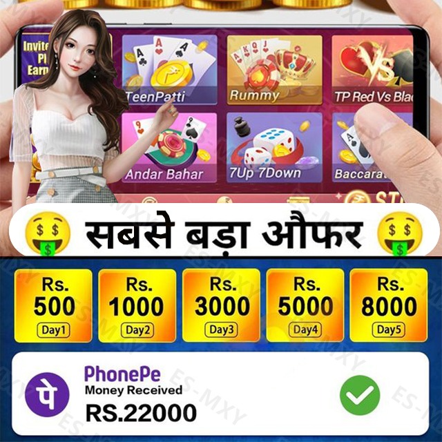qh888